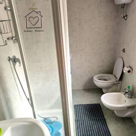 La Vicenna Апартаменты *